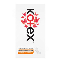 Прокладки ежедневные Kotex normal 56 шт.