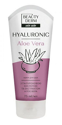 Крем для рук и ногтей Beauty Derm Hyaluronic 75 мл 1 шт.