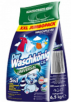 Пральний порошок для машинного та ручного прання WASCHKONIG UNIVERSAL 6,5 кг