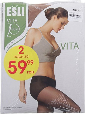 Колготки женские ESLI Vita р. 4 светло-бежевый 2 шт. 
