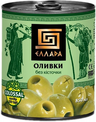 Оливки Ellada Colossal без косточки 850 мл