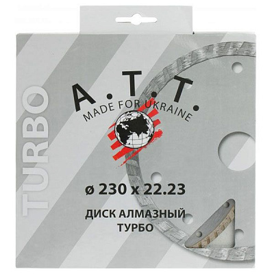 Диск алмазний відрізний A.T.T. 230x2,5x22,2 граніт , камінь , бетон 4310019