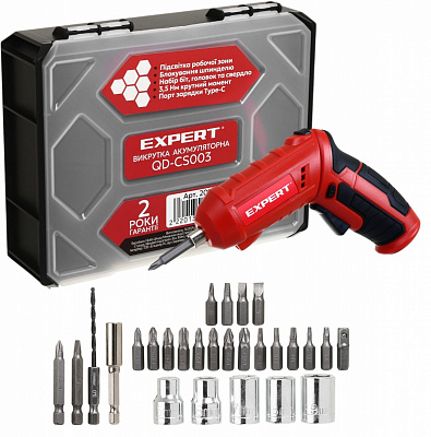 Отвертка аккумуляторная Expert QD-CS003