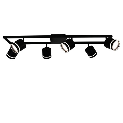 Люстра потолочная Victoria Lighting 6x12 Вт GX53 черный Firth/PL6 black