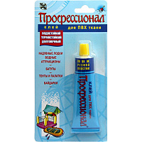 Клей Химик Плюс Профессионал полиуретановый для Ремонта Лодок