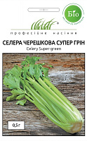 Семена Професійне насіння сельдерей черешковый Супер Грин 0,5г (4820176692627)