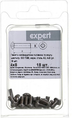 Винт метрический ISO 7380 4x8 мм 18 шт.
