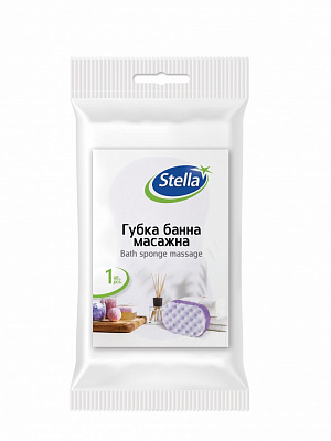 Губка для купания Stella Sarantis 8571061365