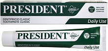 Зубна паста PresiDENT Classic Clinical (RDA-75) 75 мл