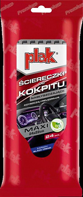 Серветки вологі для пластика чорні Atas 24 шт.