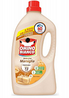 Гель для машинного прання Omino Bianco Marsiglia 2,4 л