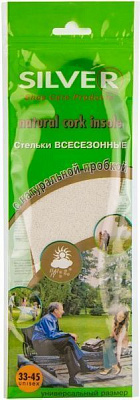 Стельки для обуви пробковое дерево Silver 36-46