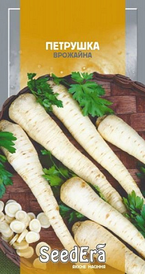 Насіння Seedera петрушка коренева врожайна 20 г