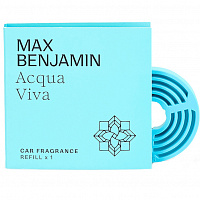 Ароматизатор на дефлектор Max Benjamin Acqua Viva (8000020897857)