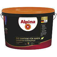 Фарба Alpina Die Samtene fur Innen B3 9.4 л
