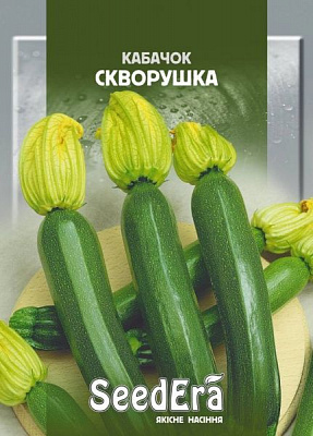 Семена Seedera кабачок скворушка 3г