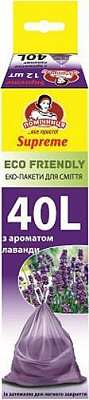 Эко-пакеты для мусора Помічниця Supreme Eco Friendly лаванда биоразлагаемые 40 л 12 шт. (Supreme Eco Friendly)