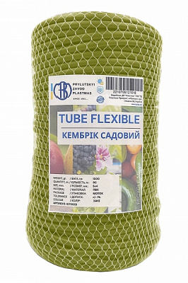 Підв'язка для рослин кембрік садовий 5х4 мм 1 кг 90 м моток (хакі)