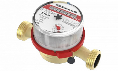Счетчик горячей воды Gross ETR-C(H) 15/110 R 50H/40V без сгонов