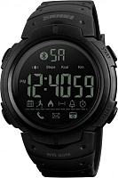 Наручний годинник Skmei 1301 black (1301BOXBK)