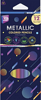 Олівці кольорові Metallic 12 шт. CF15168 Cool For School