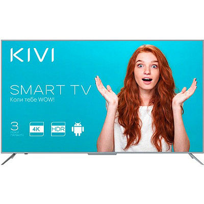 Телевізор Kivi 65U700GU
