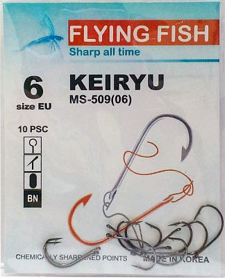 Крючок Flying Fish Keiryu №6 10 шт. MS-509(06)