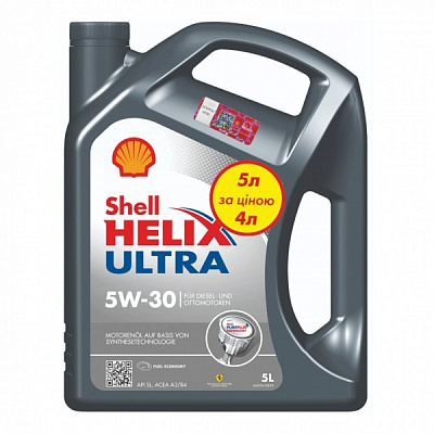 Моторное масло SHELL Helix Ultra 5W-30 5 л (ТОВ-У513086)