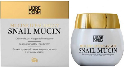 Крем для лица дневной Librederm регенерирующий дневной с муцином улитки 50 мл