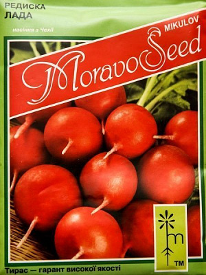 Насіння MoravoSeeds редиска Лада 20г