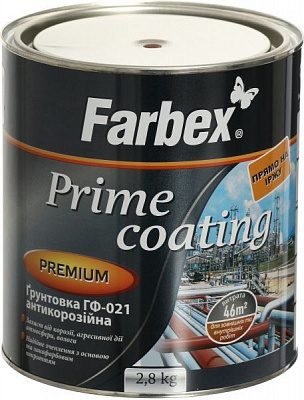 Грунтовка Farbex ГФ-021 красно-коричневый мат 2,8кг