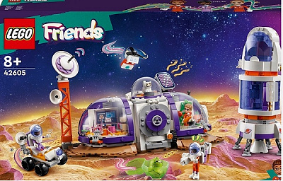 Конструктор LEGO Friends Космічна база на Марсі і ракета 42605