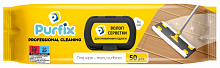 Вологі серветки для підлоги Purfix 50 шт./уп. біла