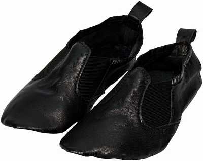 Чешки детские Trinity м-1 черные р.16,5