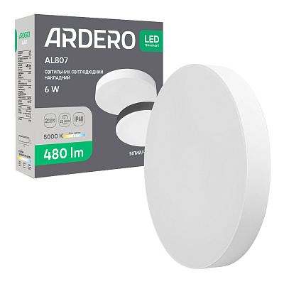 Світильник світлодіодний ARDERO 6 Вт 5000 IP40 AL807 6W w