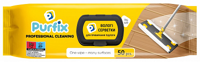 Влажные салфетки для пола Purfix 50 шт./уп. белая