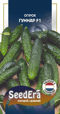 Насіння SeedEra огірок Гуннар F1 10 шт. (4823114401718)