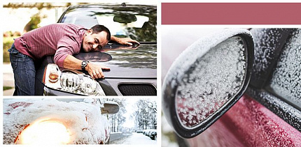 Подготовь свою крошку к зиме