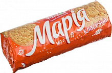 Печиво Yarych Марія класична 160 г (4820154480154) 