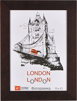 Рамка для фото Арт-Сервіс ЭА-01541 15x21 см венге 