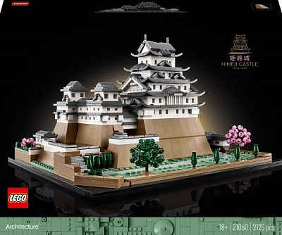 Конструктор LEGO Architecture Замок Хімедзі 21060