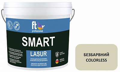 Захисний засіб FT Professional SMART LASUR безбарвний шовковистий мат 10 л
