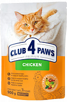 Корм сухий для котів віком від 7 років з куркою 900 г