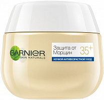 Крем для лица ночной Garnier Skin Naturals Защита от морщин 35+ 50 мл