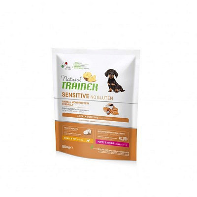 Корм Trainer Natural Sensitive Plus Adult Mini With Horse лосось 2 кг