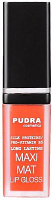 Блеск для губ Pudra Cosmetics Maxi Matt №07 7 мл
