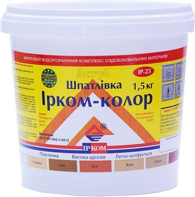 Шпаклевка для дерева ИP-23 Ircom Decor ольха 1500 г