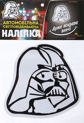 Светоотражающая наклейка Дарт Вейдер