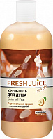 Крем-гель для душа Fresh Juice Caramel Pear 500 мл