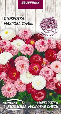 Семена Семена Украины маргаритка махровая смесь 753300 0,05 г